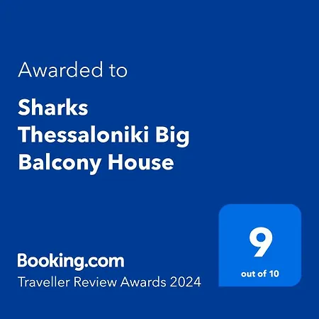 Lägenhet Sharks Big Balcony House